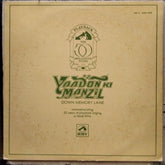 Various  - Yaadon Ki Manzil - Down Memory Lane Vol.6 (1956-1958) (Vinyl)
